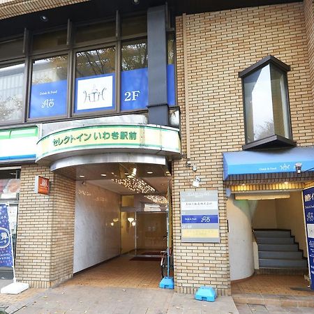Select Inn Iwaki Ekimae Exterior photo